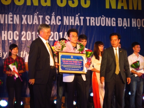 CSC Award 2014